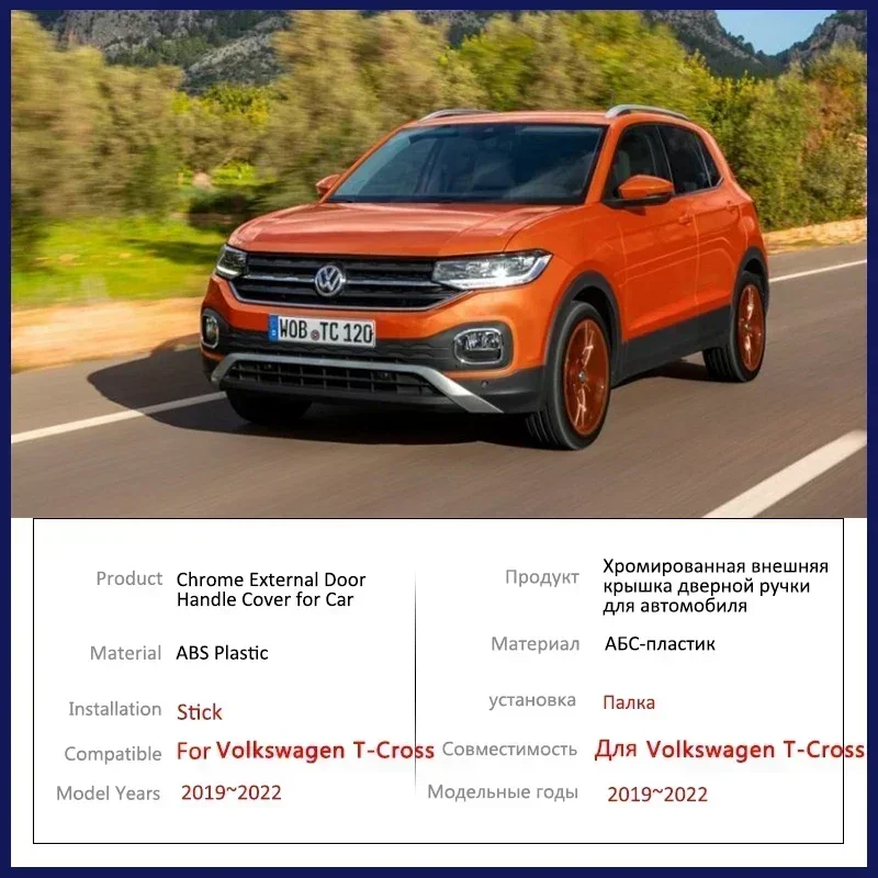 Fit for Volkswagen VW T Cross  - Crossfit Accessories 评论和价格