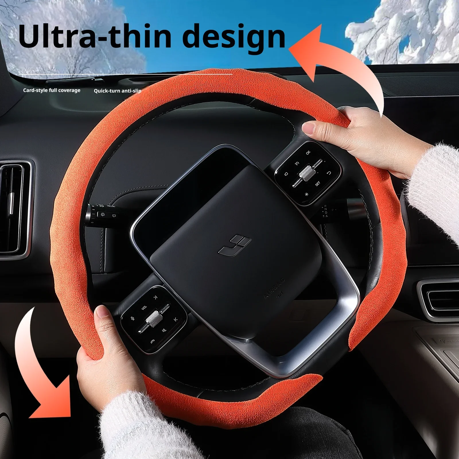 For Toyota Ultra‑Thin Suede St - Crossfit Accessories 评论和价格